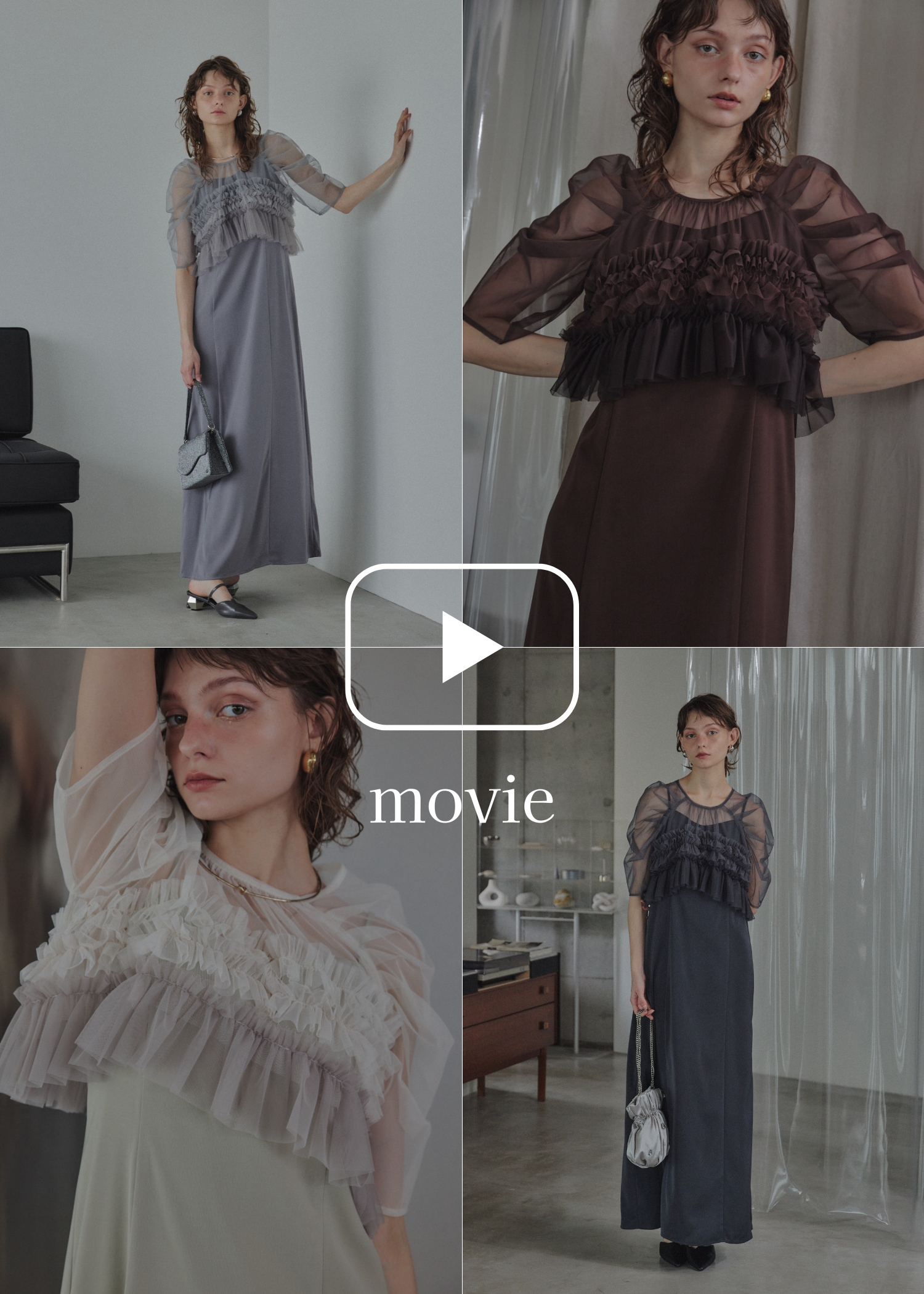Ruffle tulle airy dress|LE