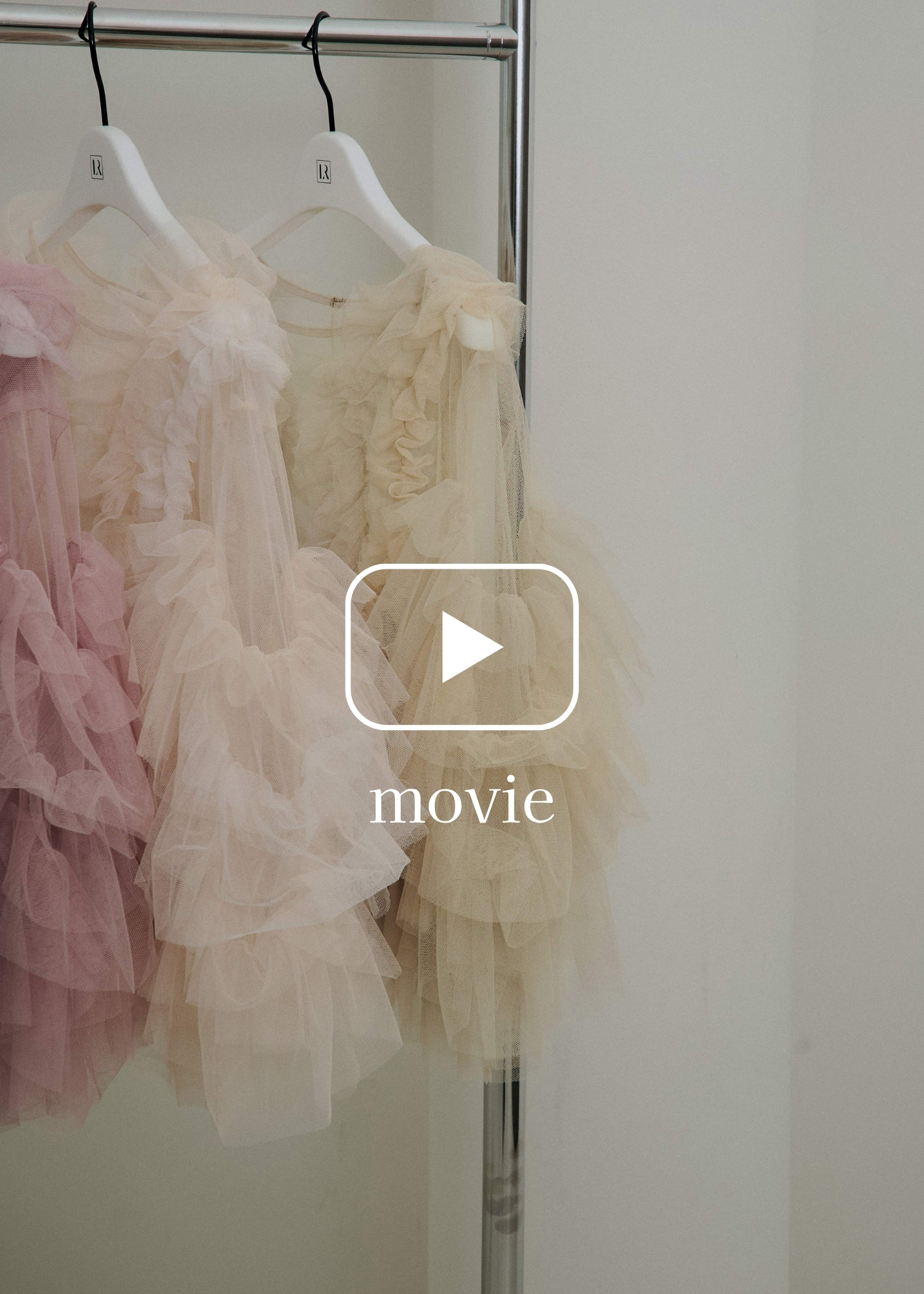 Fluffy tulle topsのドレス|Dorry Doll / LE'RURE