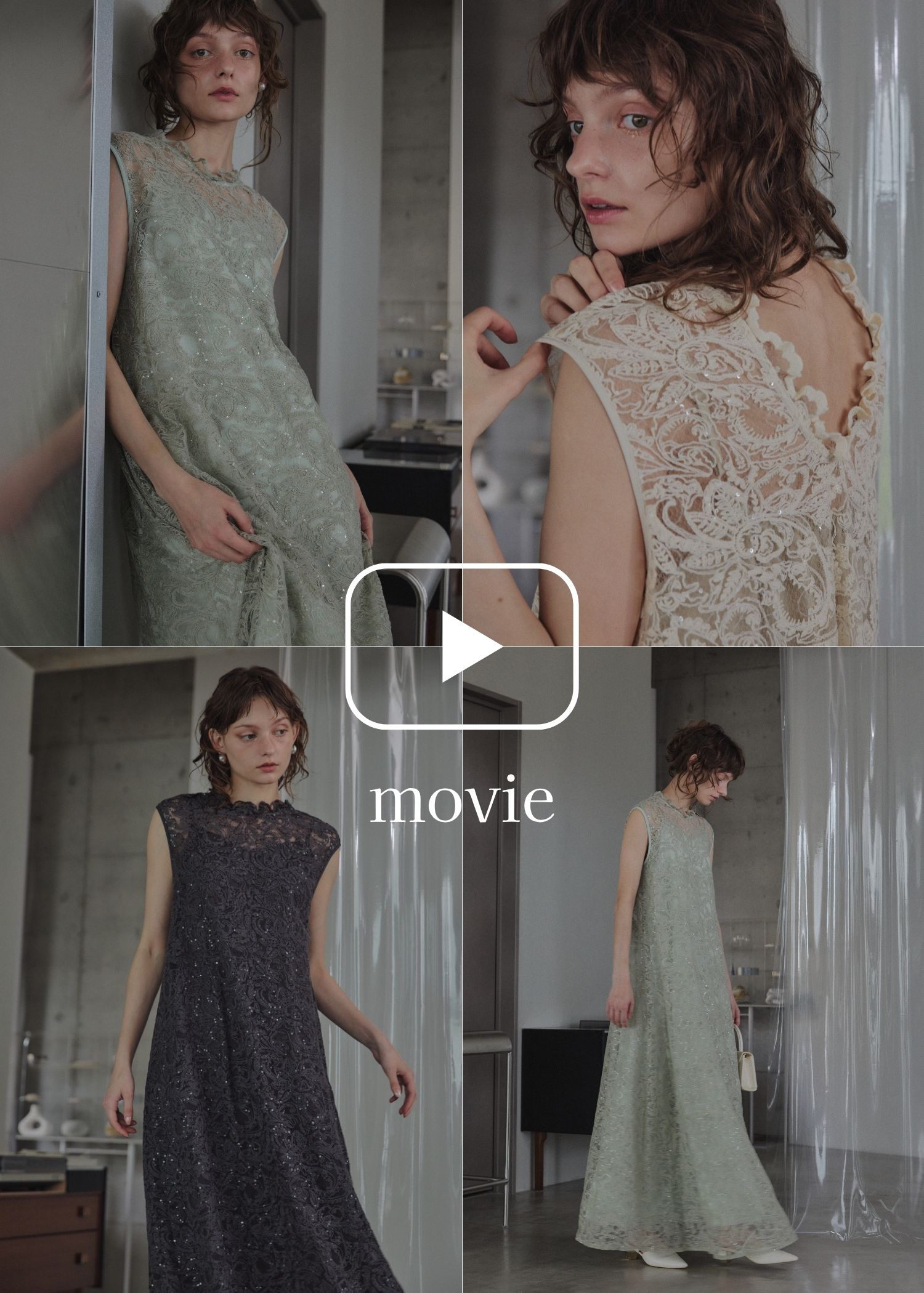 Prism lace A-line dressのドレス|Dorry Doll / LE'RURE