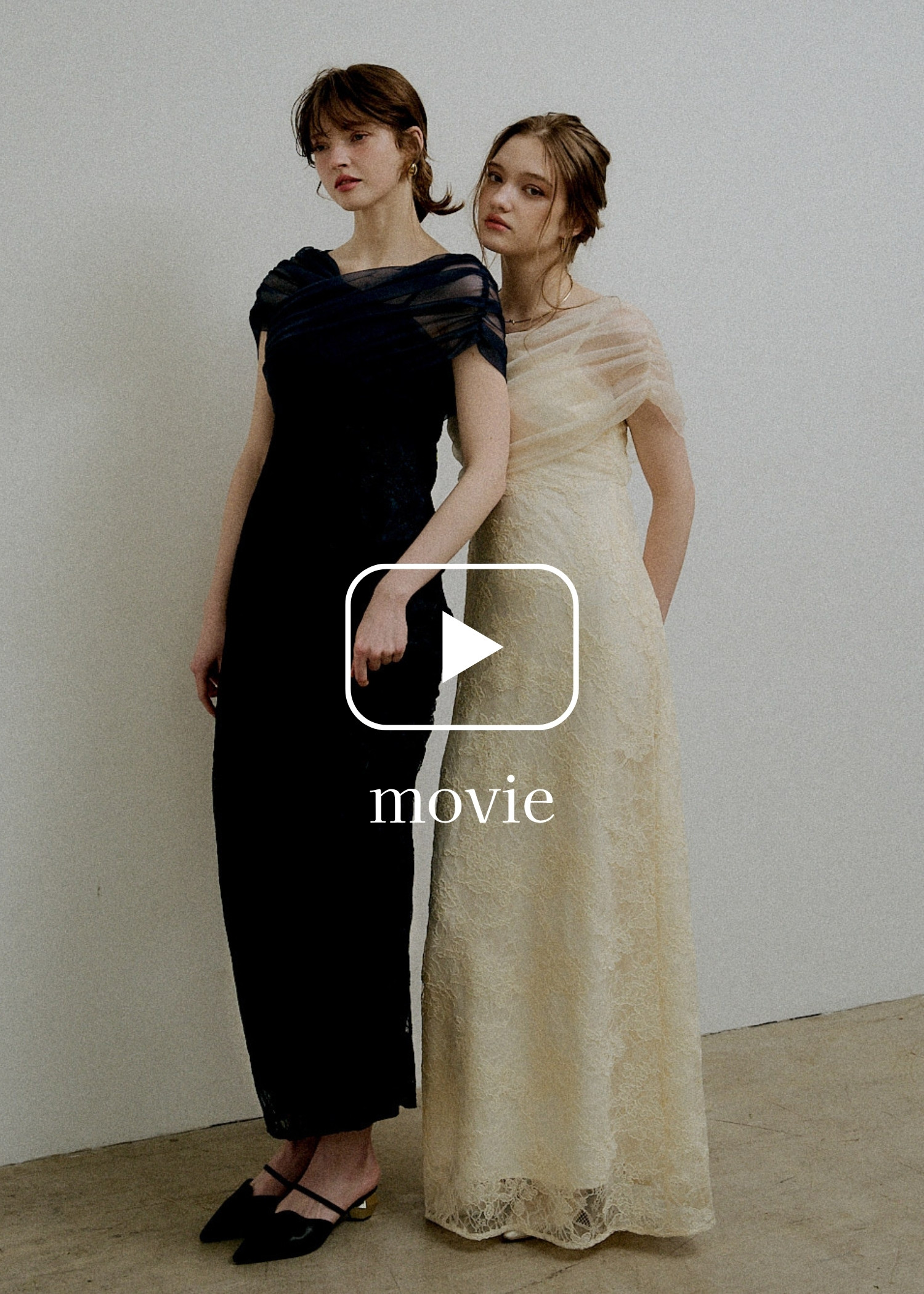 Cross tulle design flare dressのドレス|Dorry Doll / LE'RURE