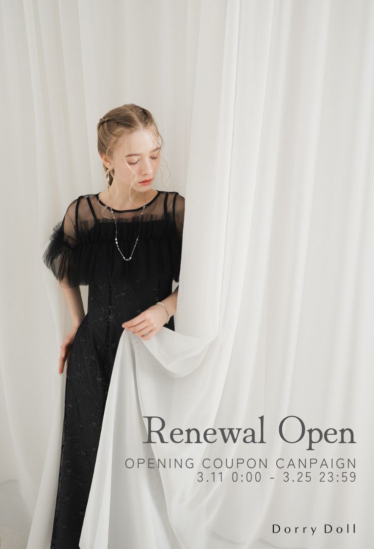 dorrydollトップバナー3