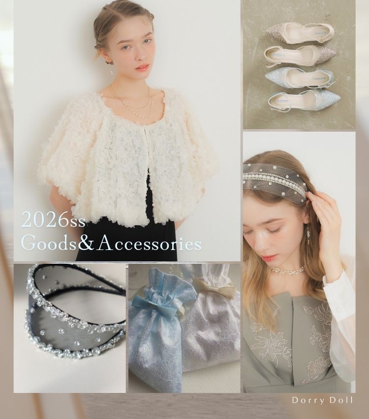 dorrydollトップバナー1