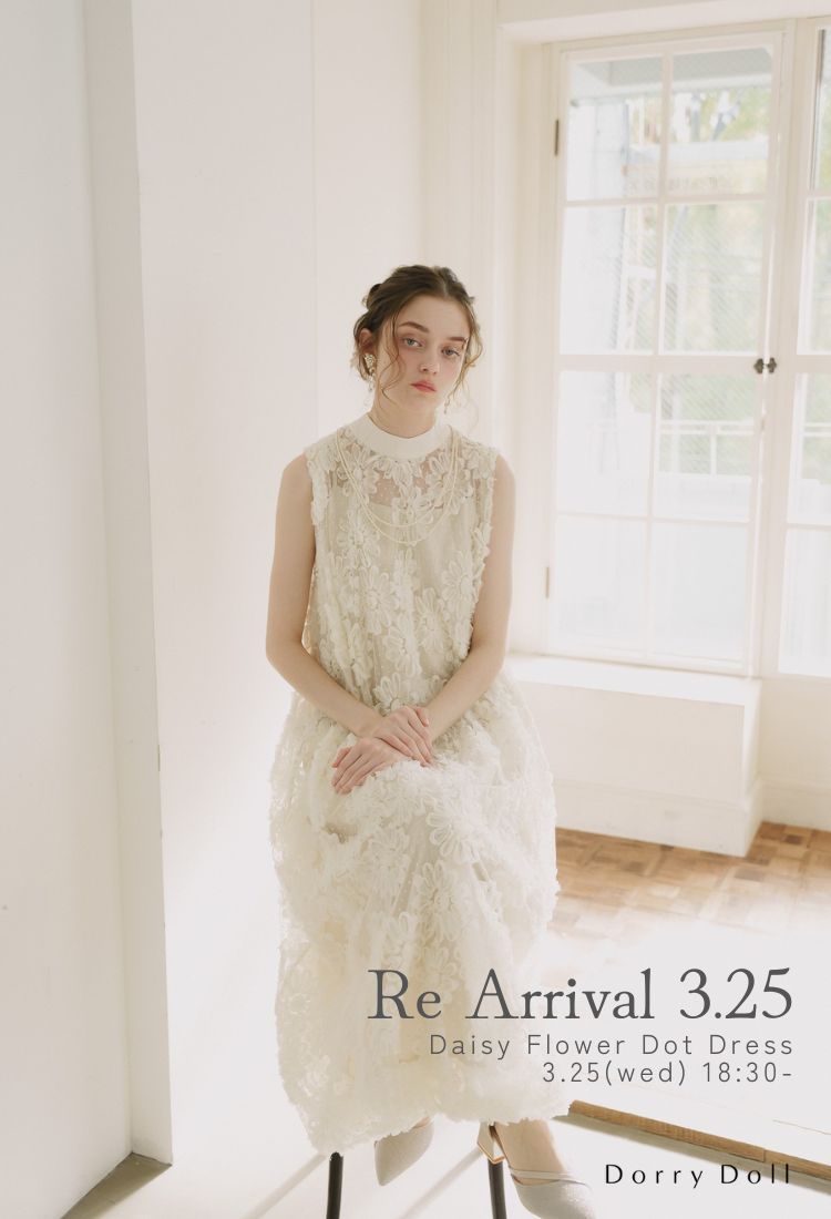 dorrydollトップバナー1