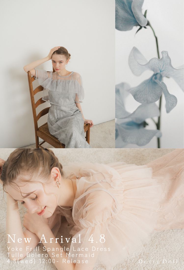 dorrydollトップバナー1