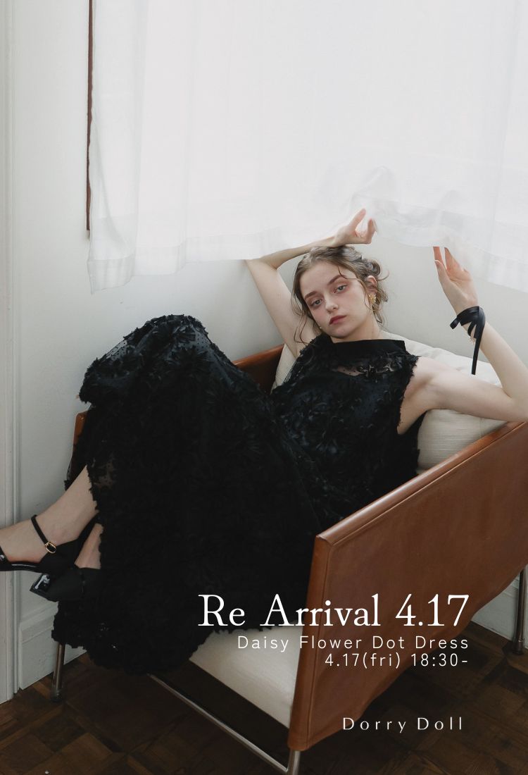 dorrydollトップバナー1