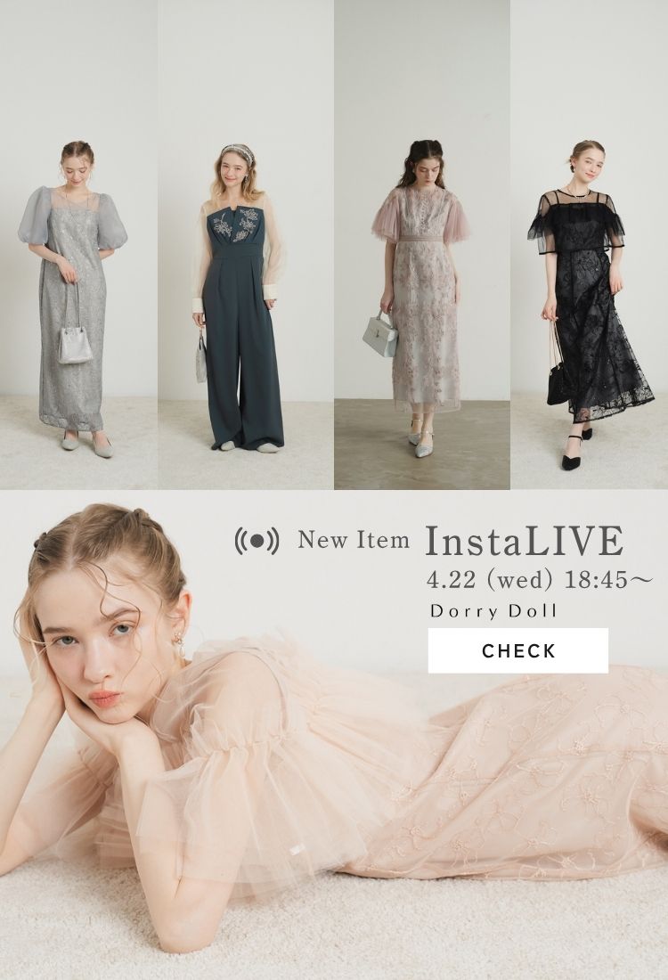 dorrydollトップバナー3