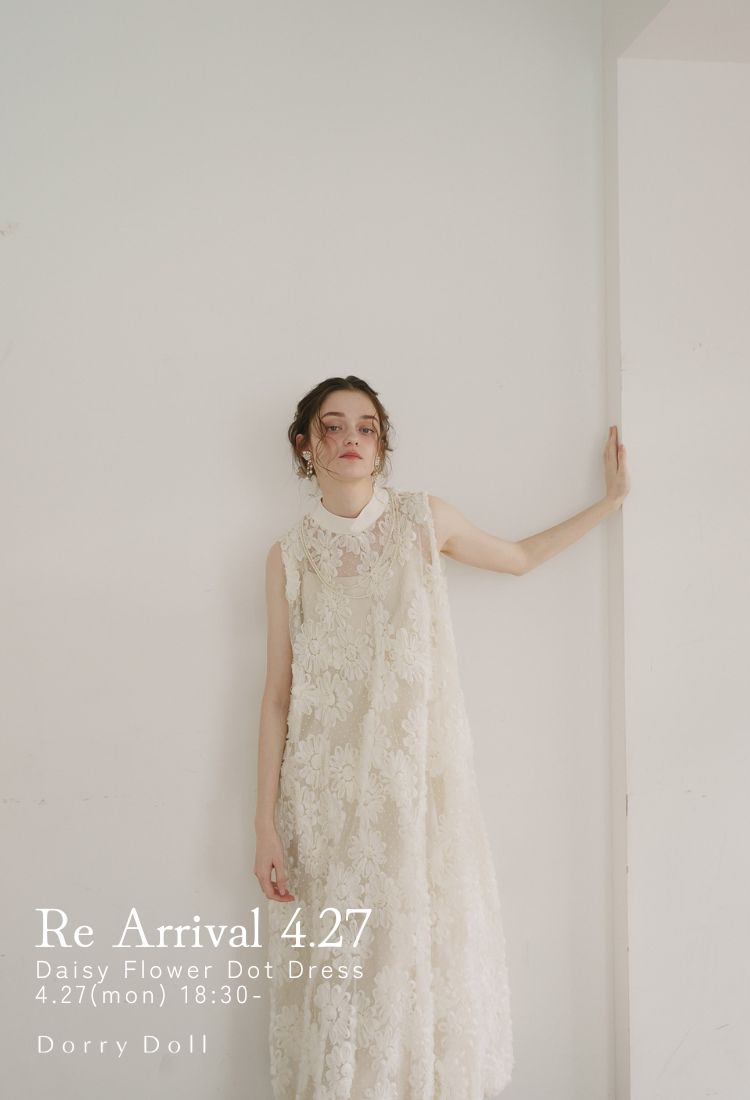 dorrydollトップバナー1