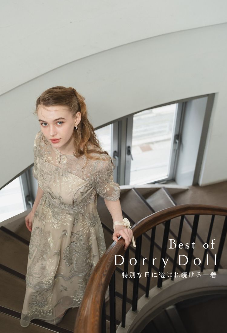 dorrydollトップバナー3