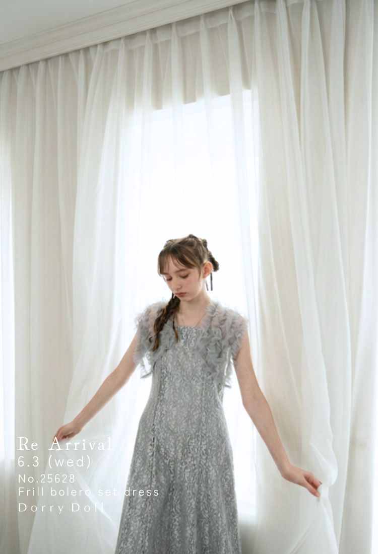 dorrydollトップバナー1