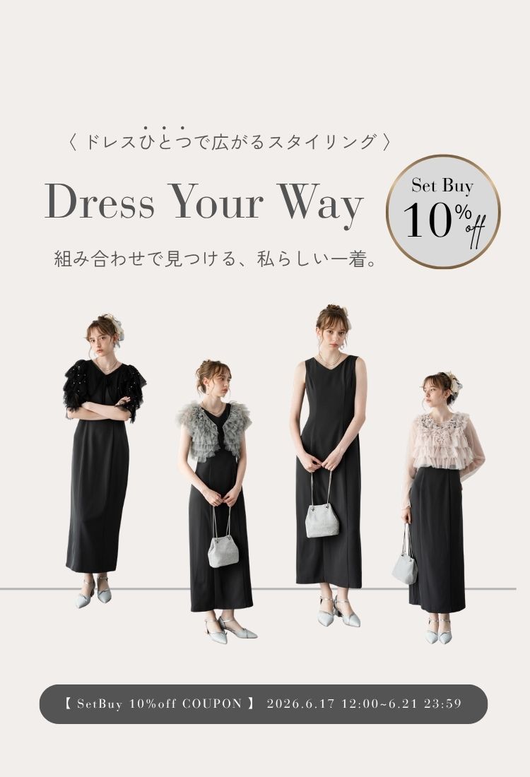 dorrydollトップバナー1