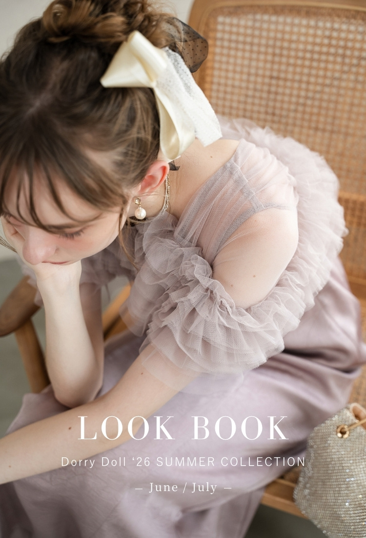 dorrydollトップバナー2