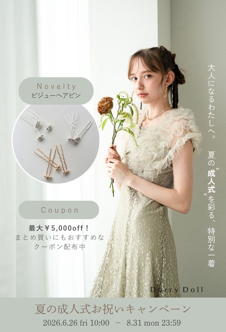 dorrydollトップバナー2