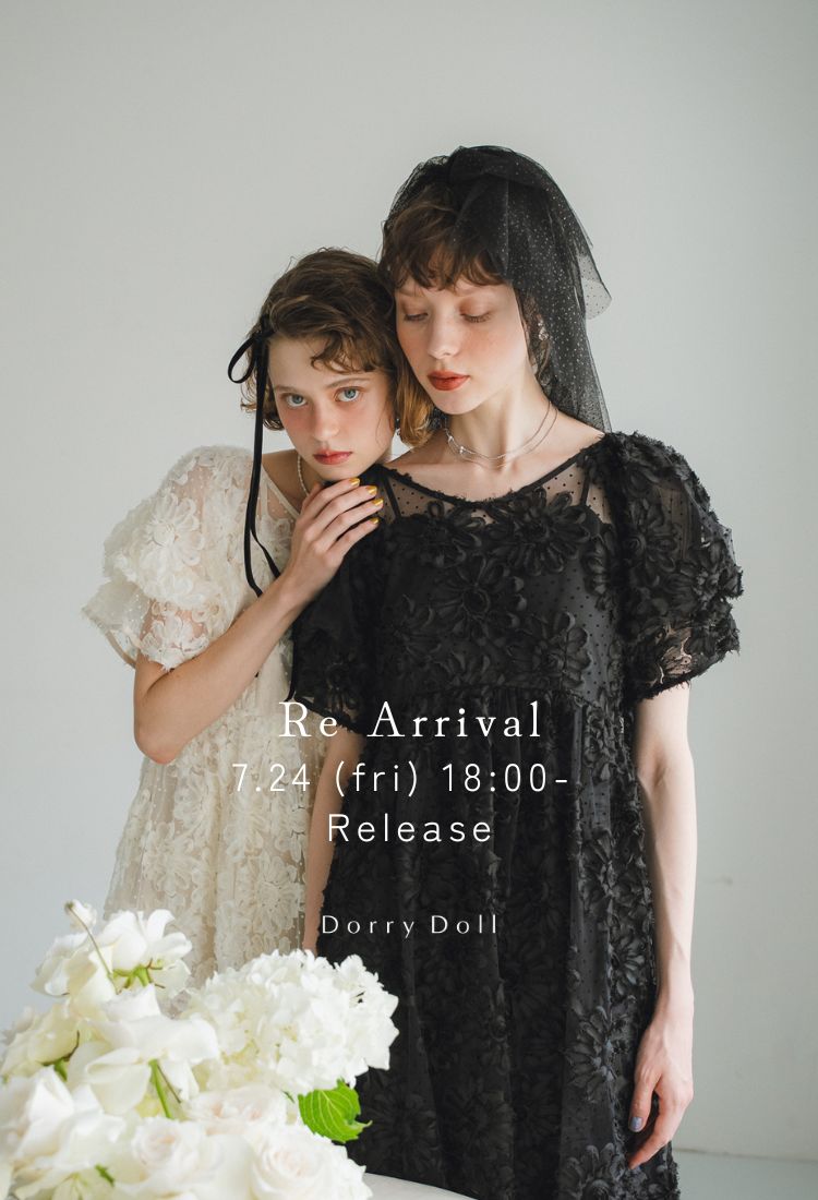 dorrydollトップバナー1