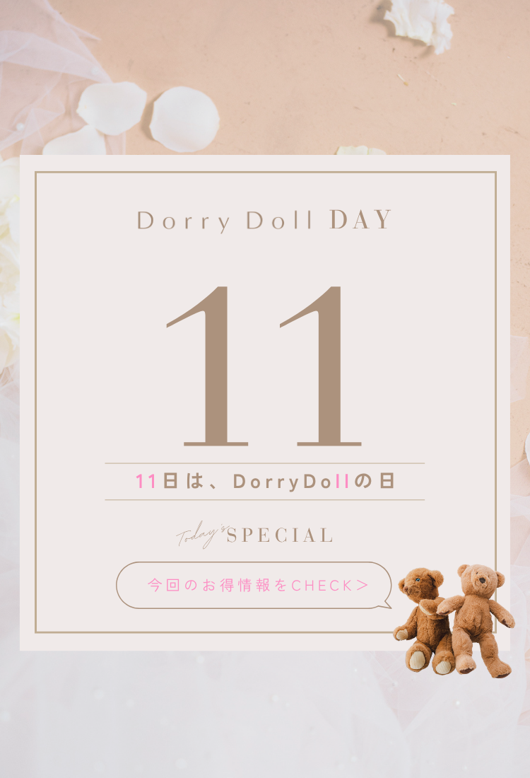 dorrydollトップバナー5