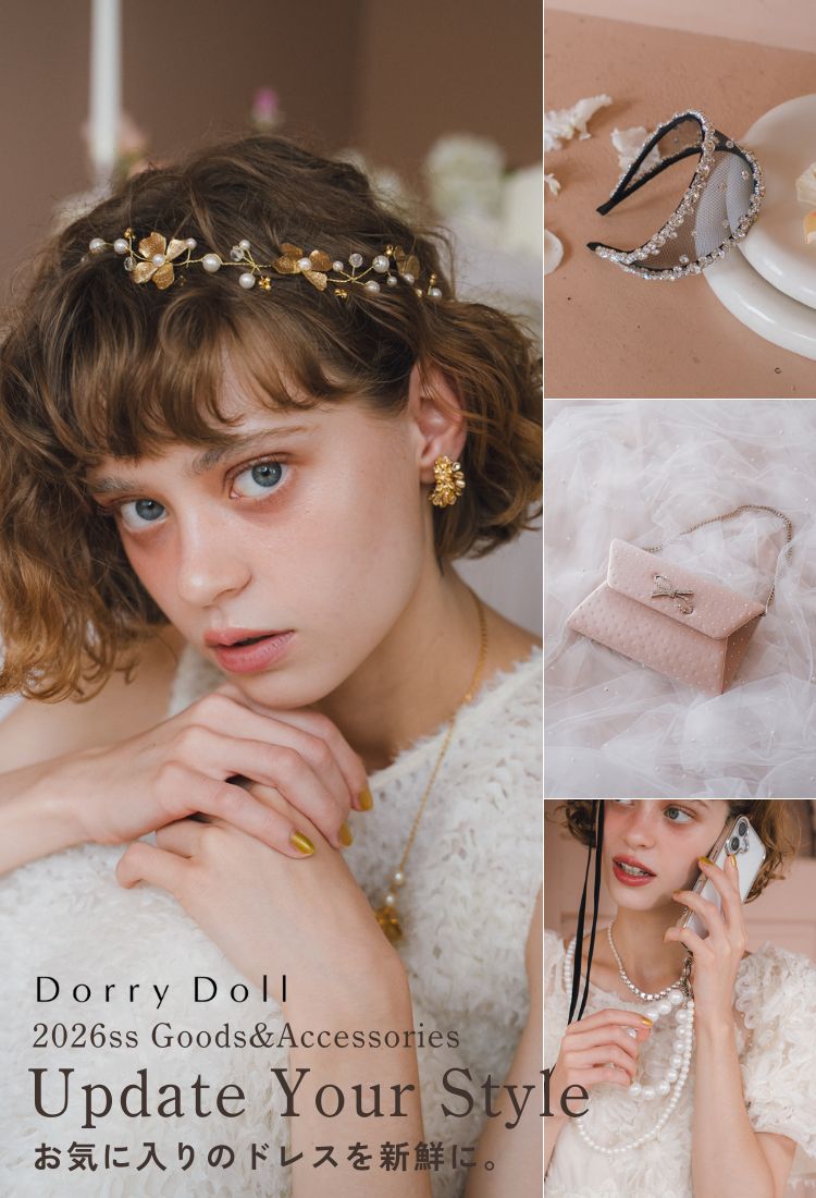 dorrydollトップバナー5