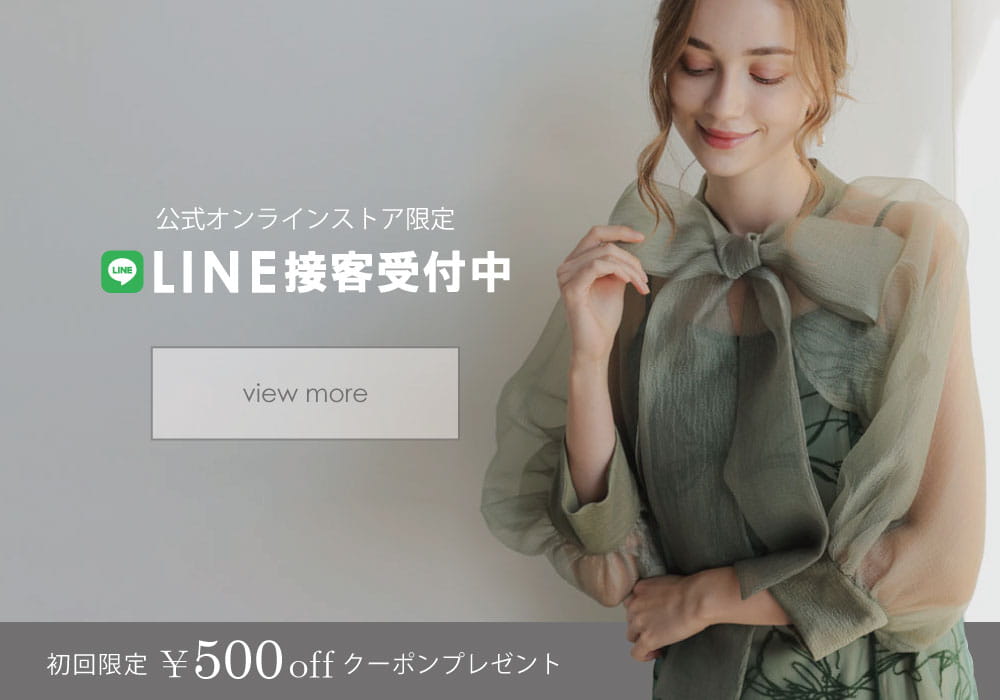 LINEバナー