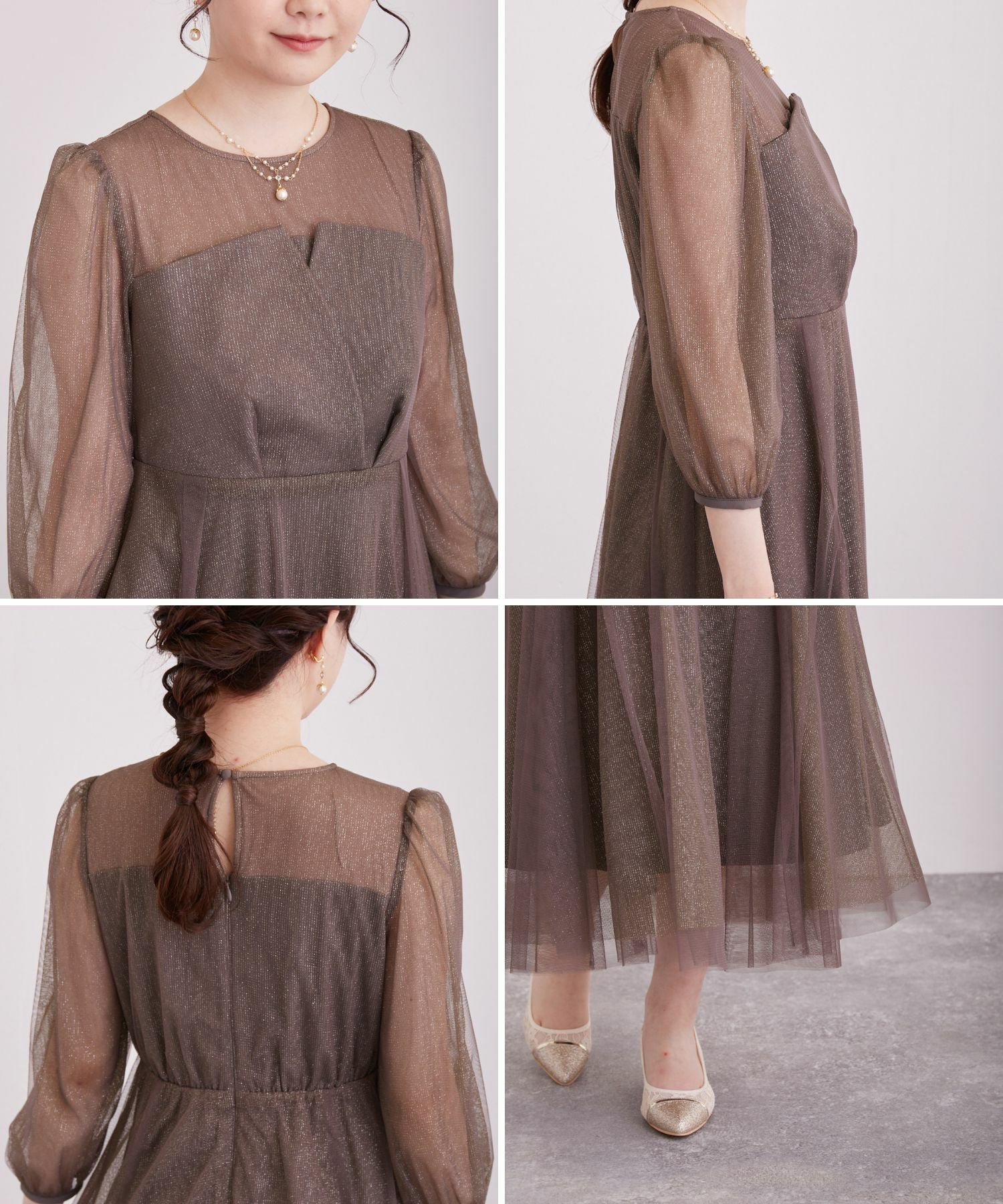 ビスチェ風トップス ラメチュールワンピースドレス | DorryDoll