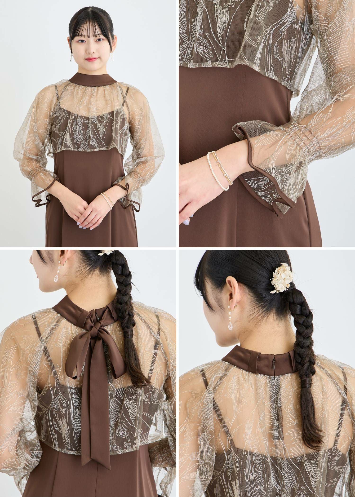 リーフブラウスセットドレス|Dorry Doll