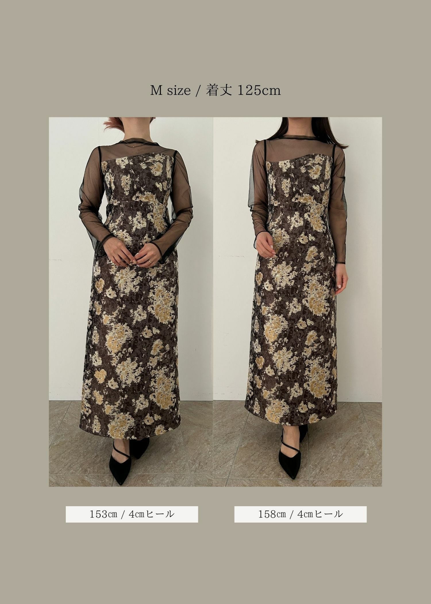 Meandering Jacquard pencil dress｜LE'RURE