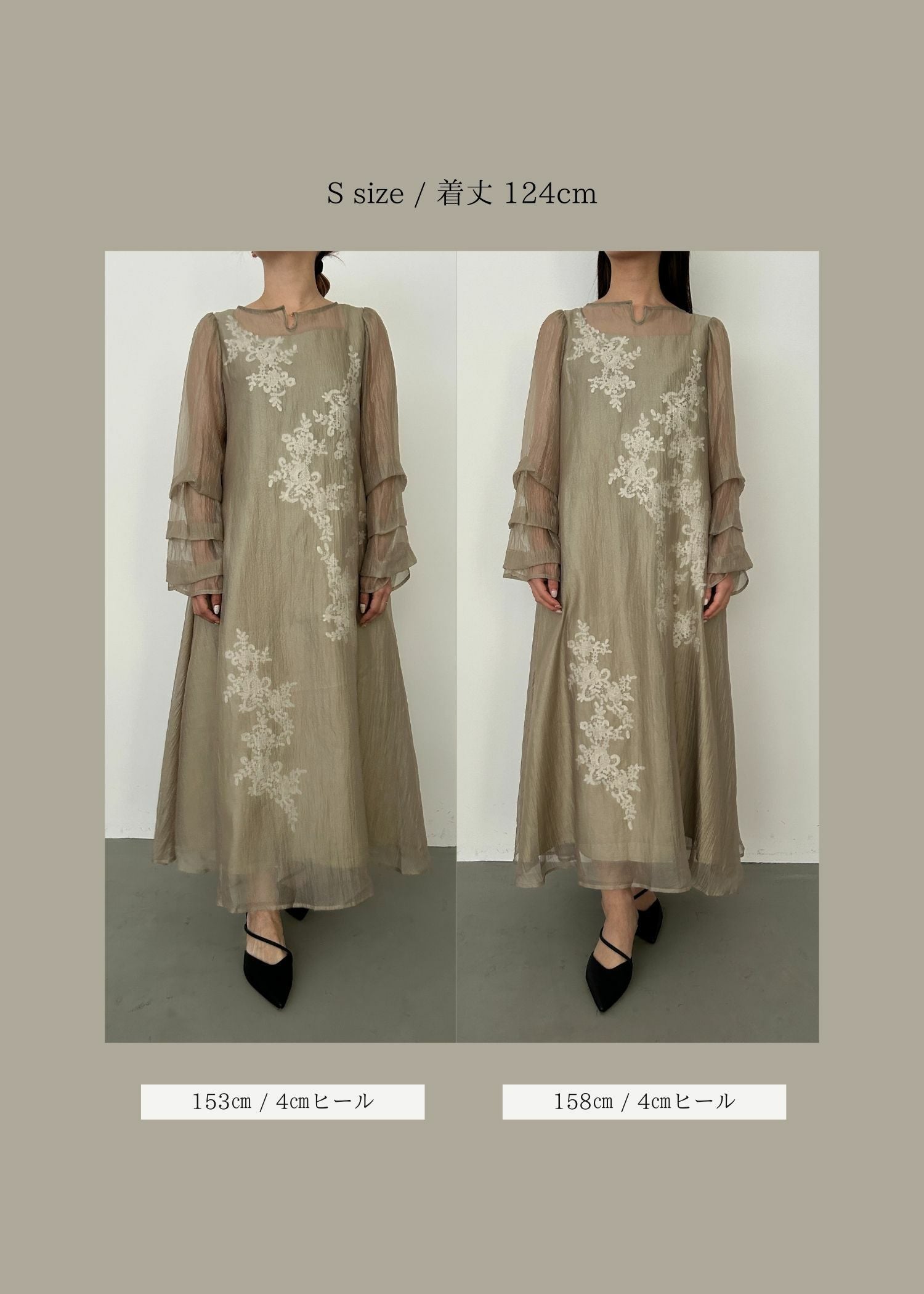 Sheer A-line onepiece｜LE'RURE