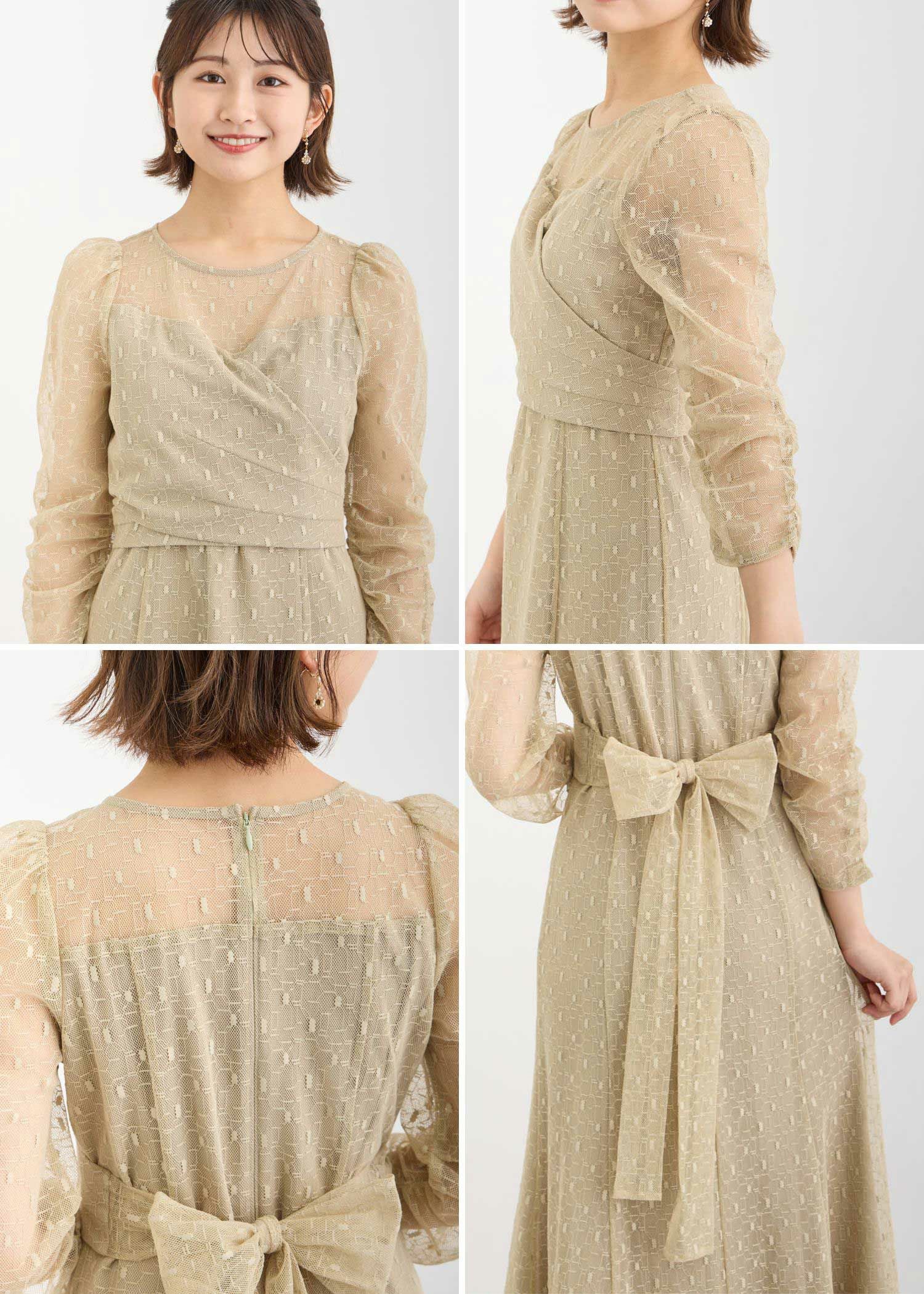 カシュクールデザインレースドレス|Dorry Doll