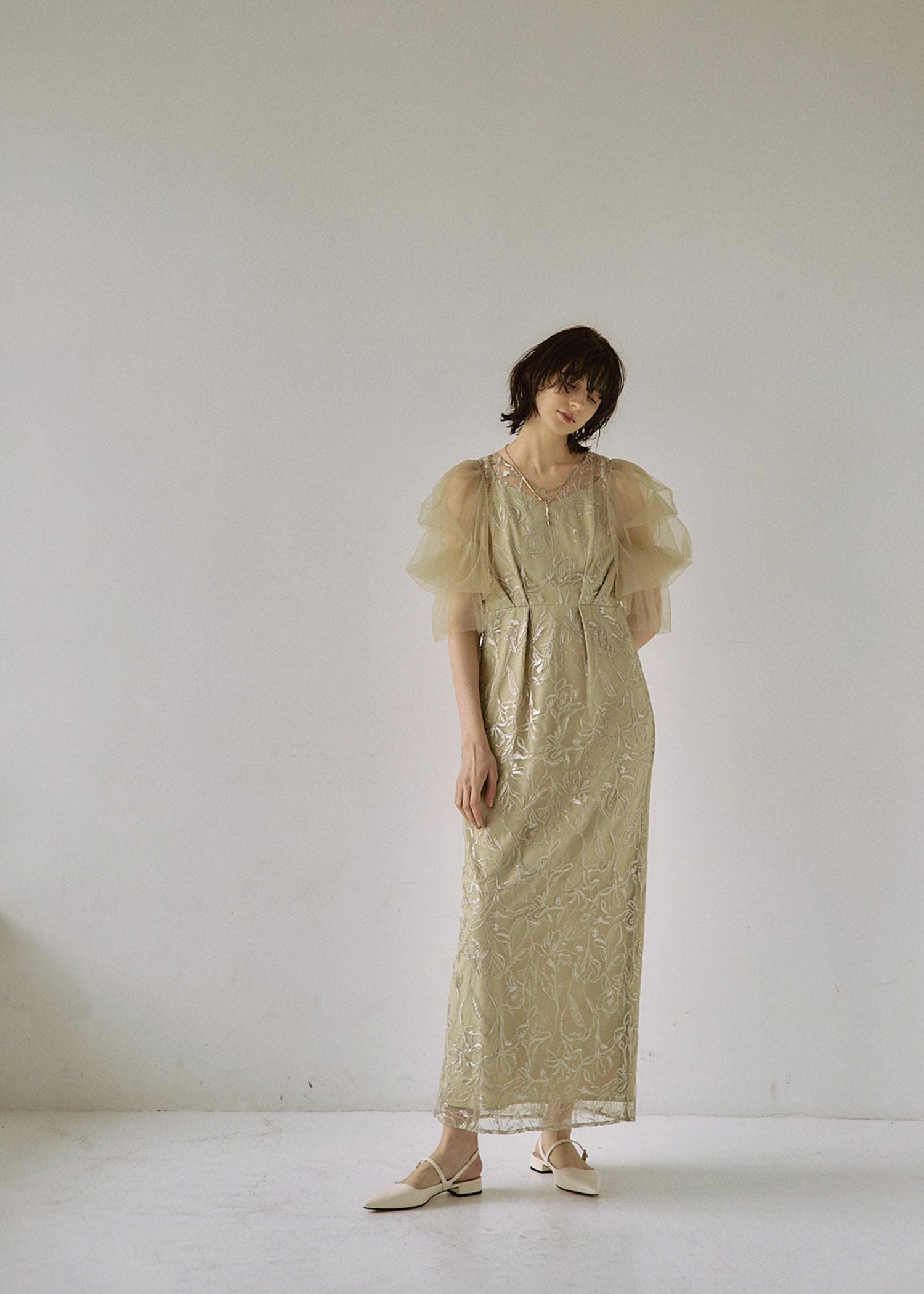 Fluffy sleeve pencil dress|LE'RURE