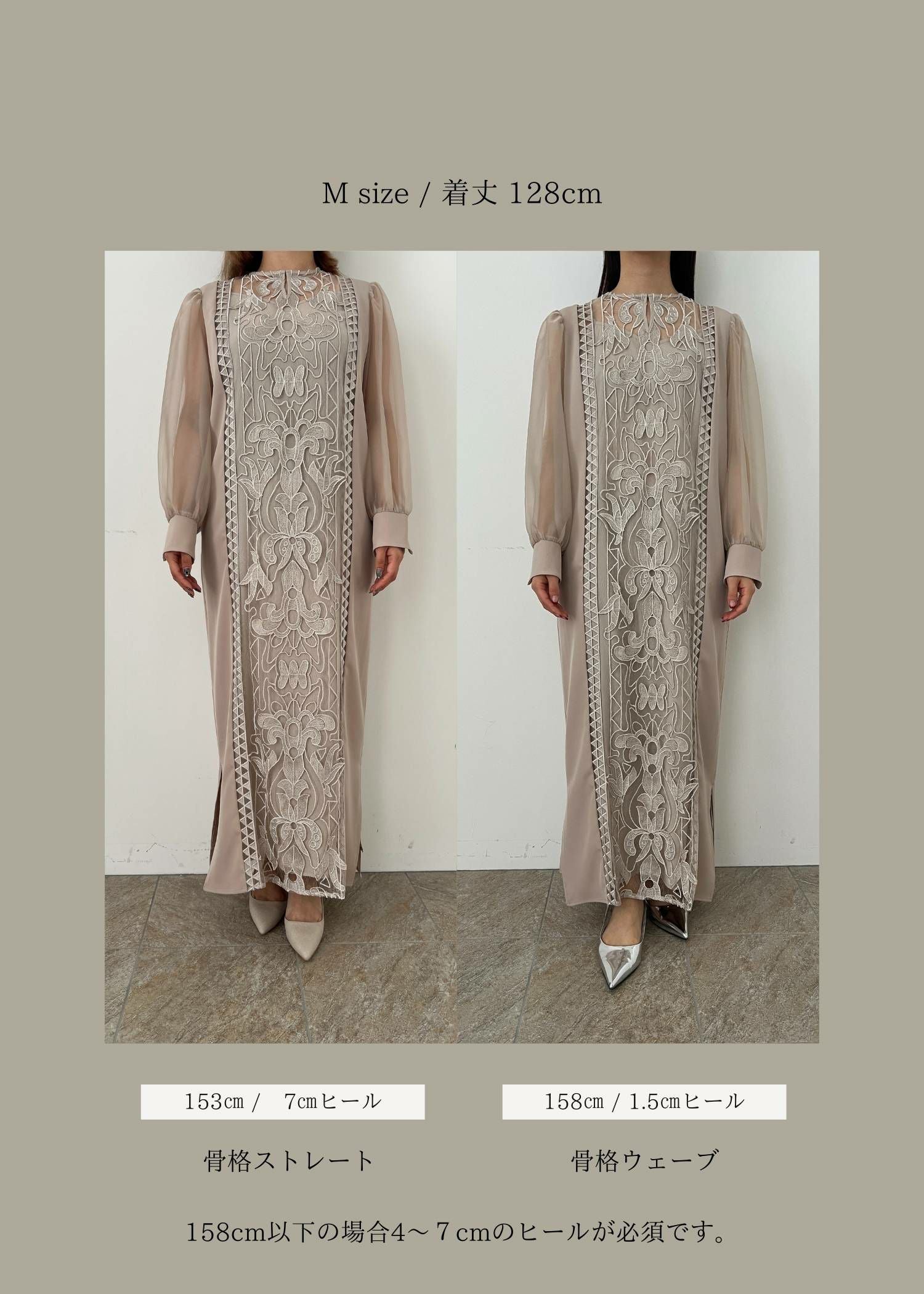 Medi embroidery lace dressのドレス|Dorry Doll / LE'RURE
