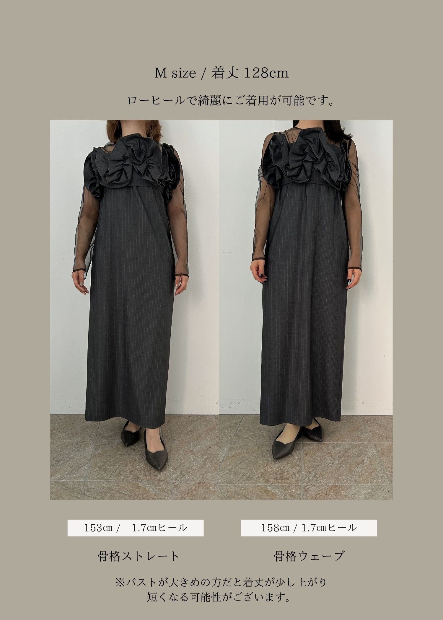 m*a様 LE'RURE Wavy frill bustier stripe d Wavy frill bustier stripe dress（ドレス）｜LE'RURE（リルアー）の