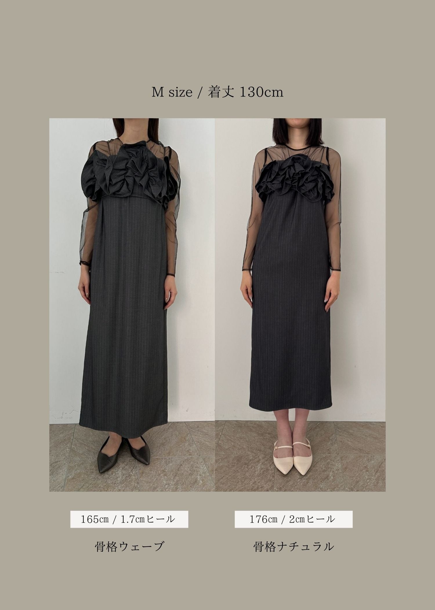 Wavy frill bustier stripe dressのドレス|Dorry Doll / LE'RURE
