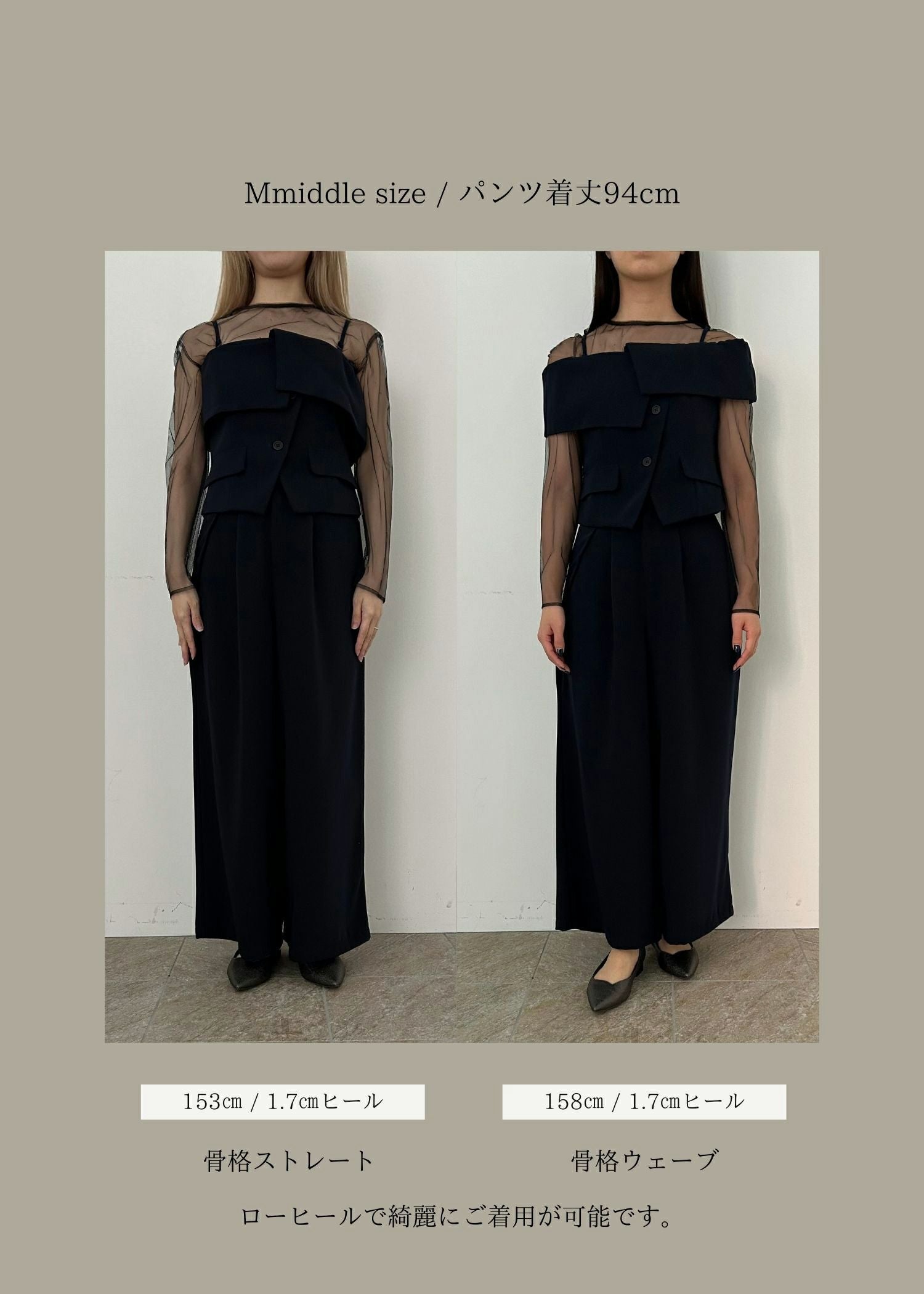 Multiway set up pantsのドレス|Dorry Doll / LE'RURE