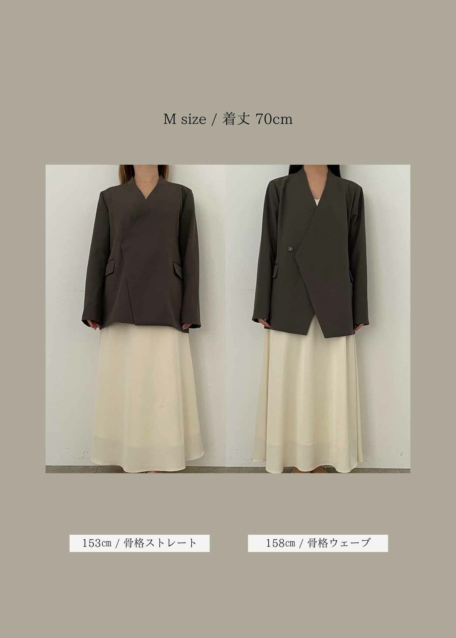 Melange collarless jacketのドレス|Dorry Doll / LE'RURE