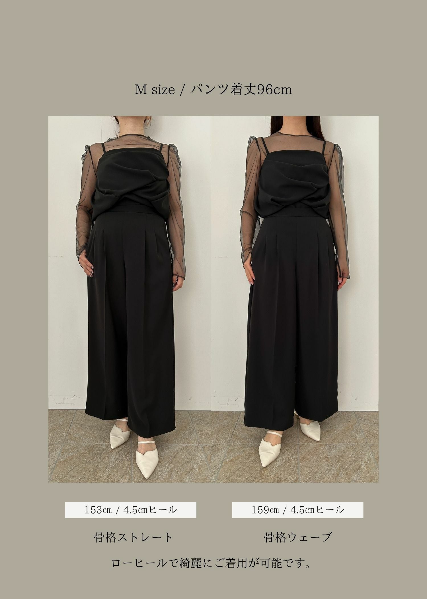 Drepe bustier set up pantsのドレス|Dorry Doll / LE'RURE