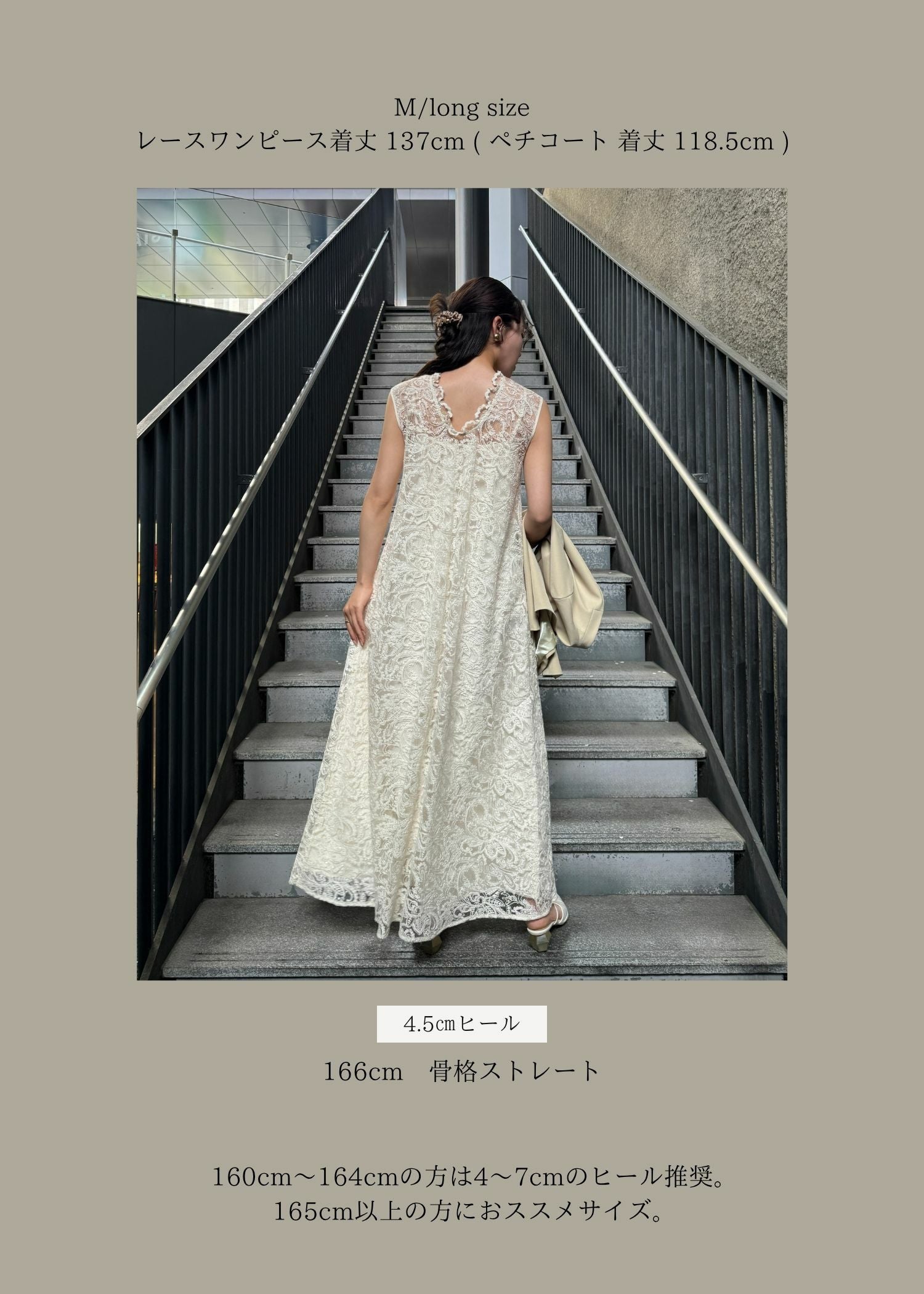 Prism lace A-line dressのドレス|Dorry Doll / LE'RURE