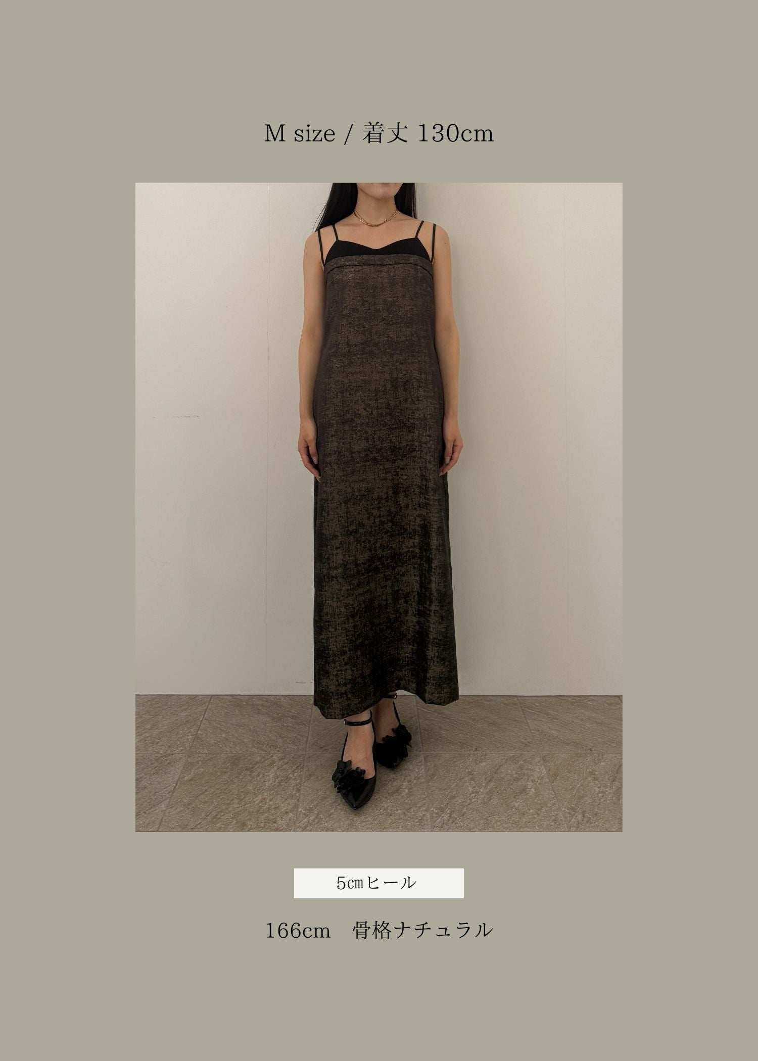 Layered look jacquard dressのドレス|Dorry Doll / LE'RURE