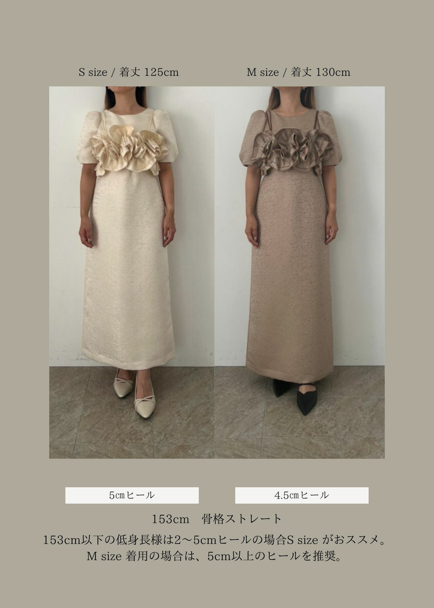 Wavy frill bustier jacquard dressのドレス|Dorry Doll / LE'RURE