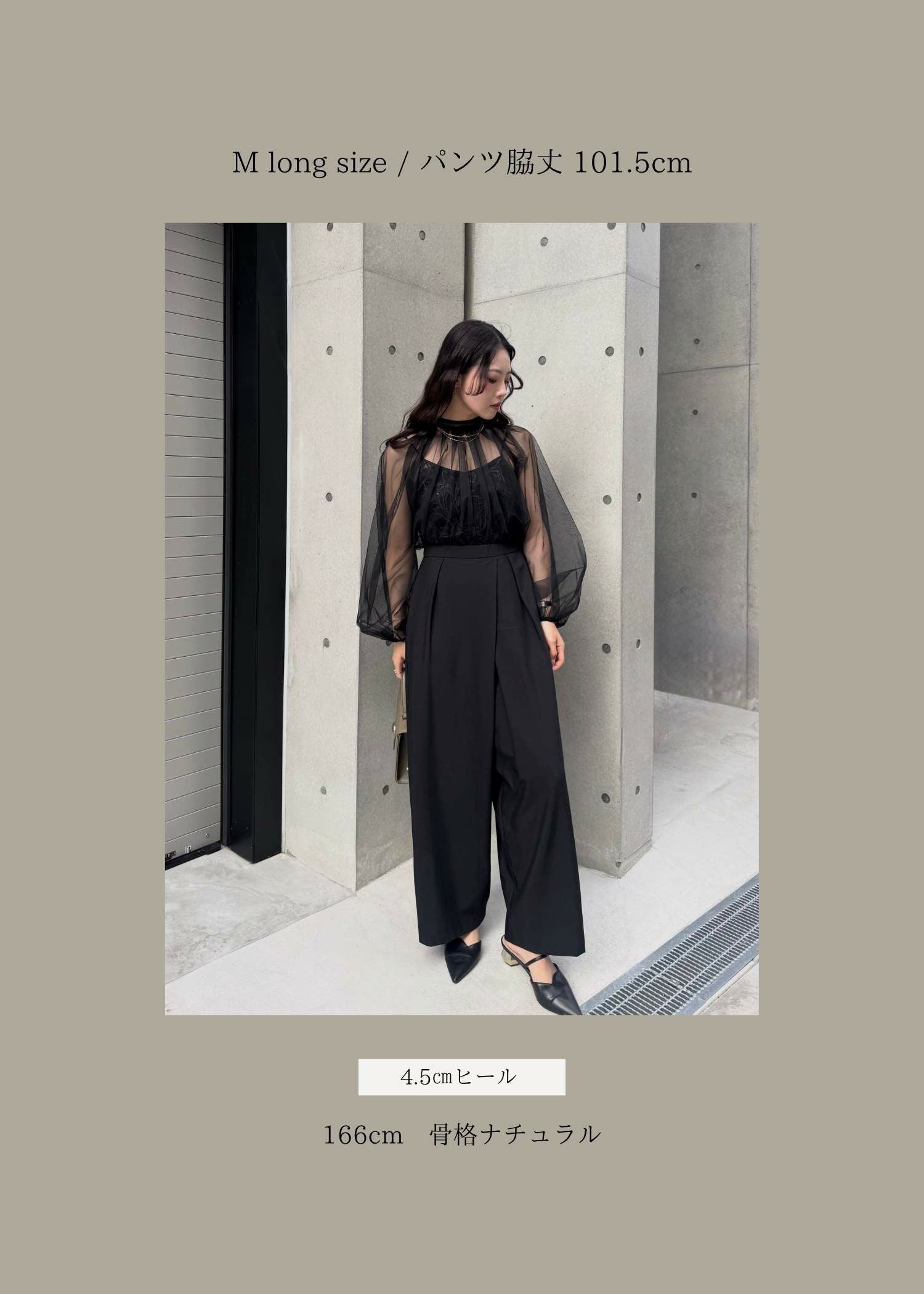 Lace layered rap pants dressのドレス|Dorry Doll / LE'RURE