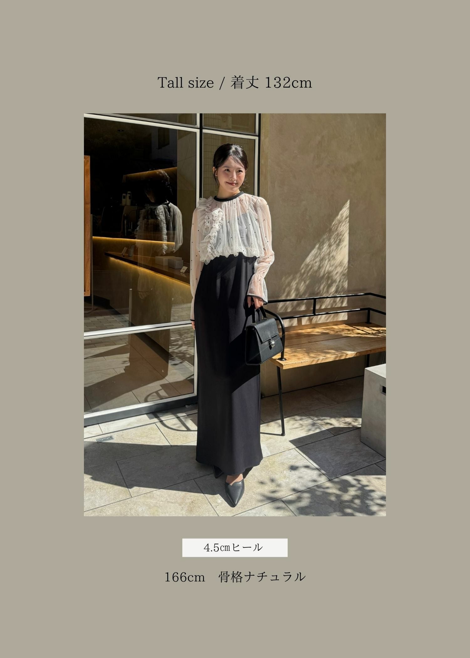 Pearl blouse set dress のドレス|Dorry Doll / LE'RURE