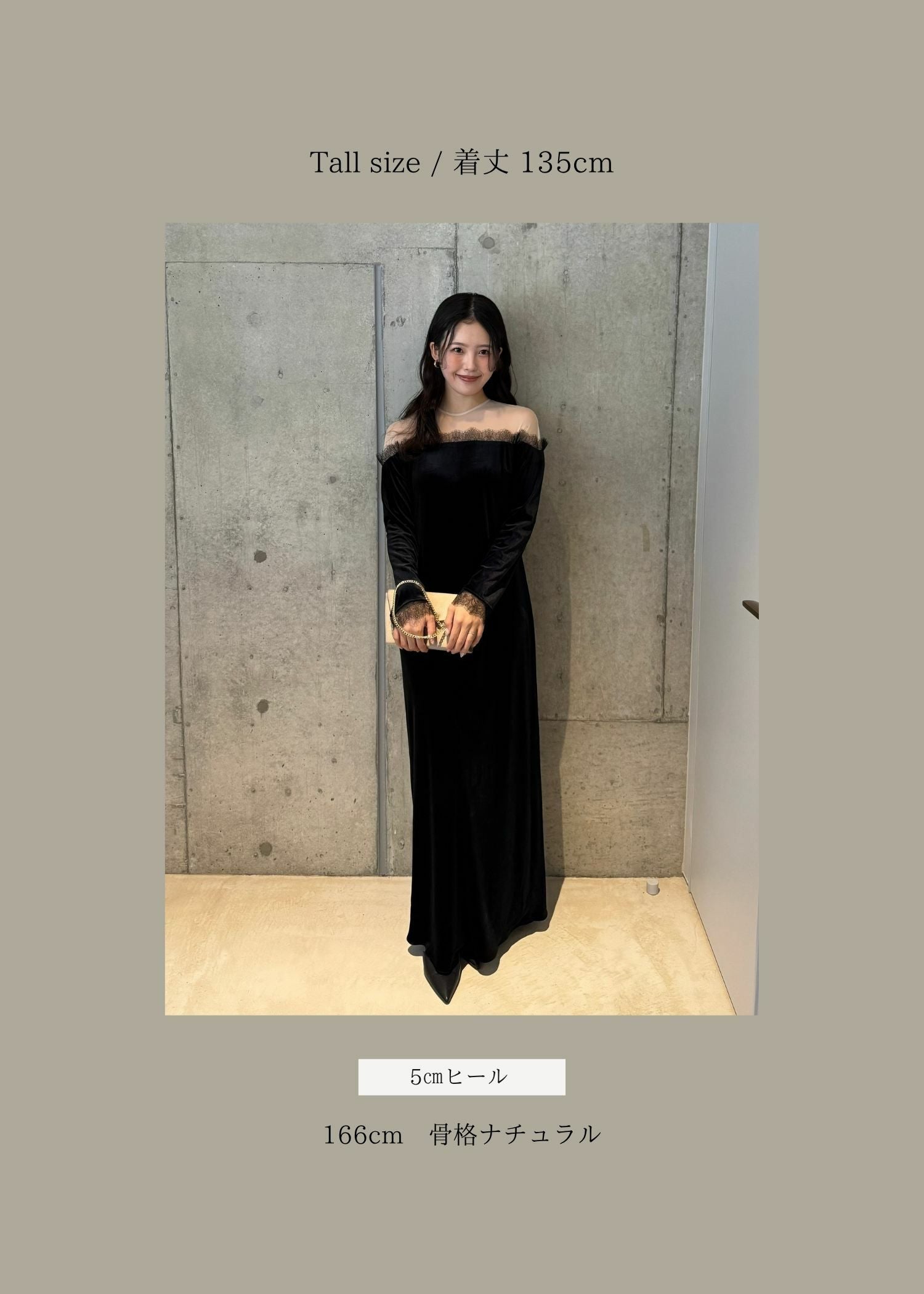 Ladylike velour dressのドレス|Dorry Doll / LE'RURE