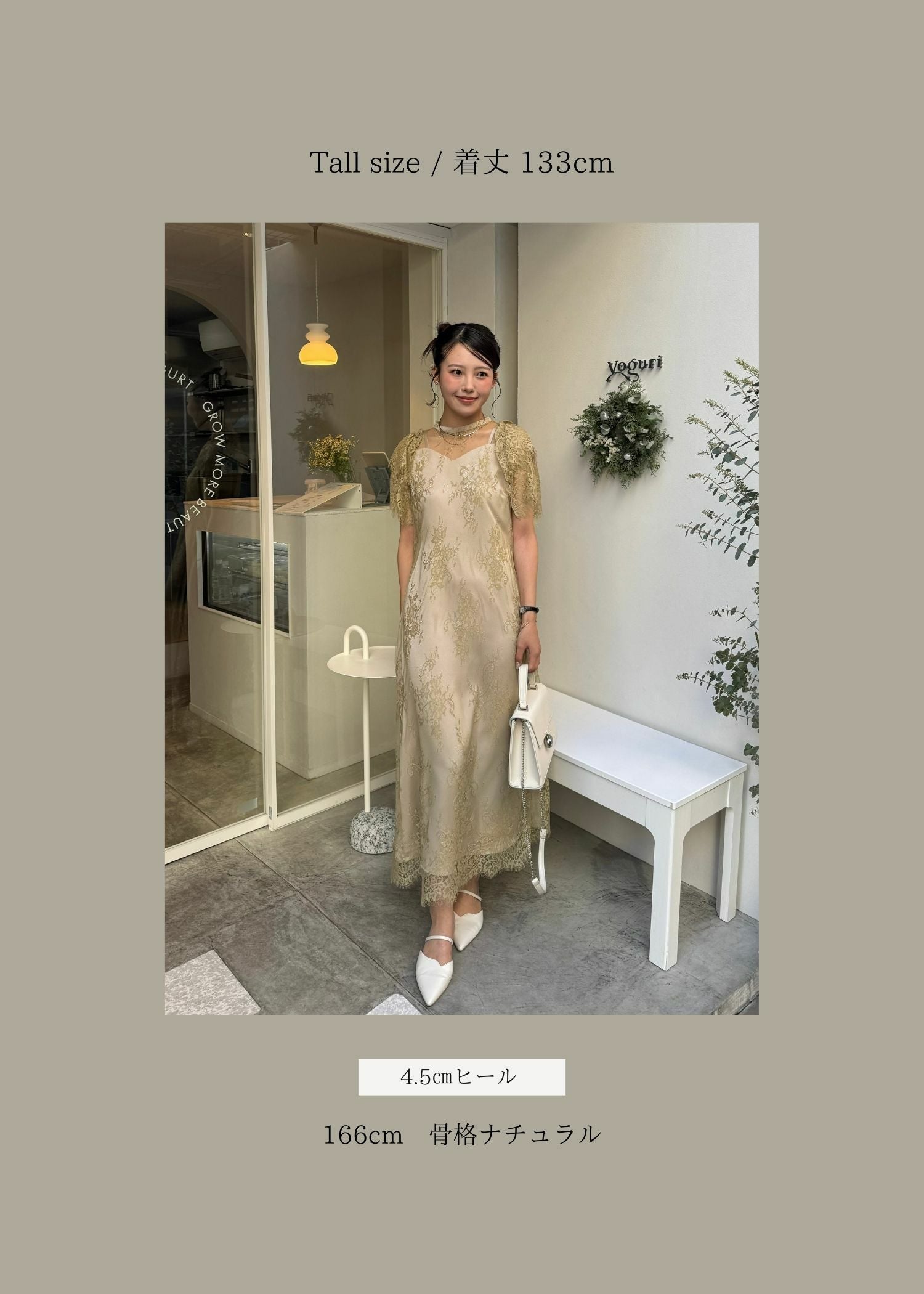 Lace layered scallop dressのドレス|Dorry Doll / LE'RURE