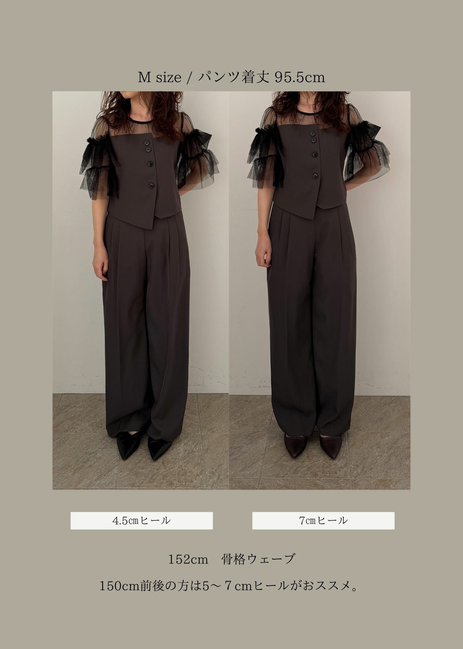 Tiered frill sleeve set up pantsのドレス|Dorry Doll / LE'RURE