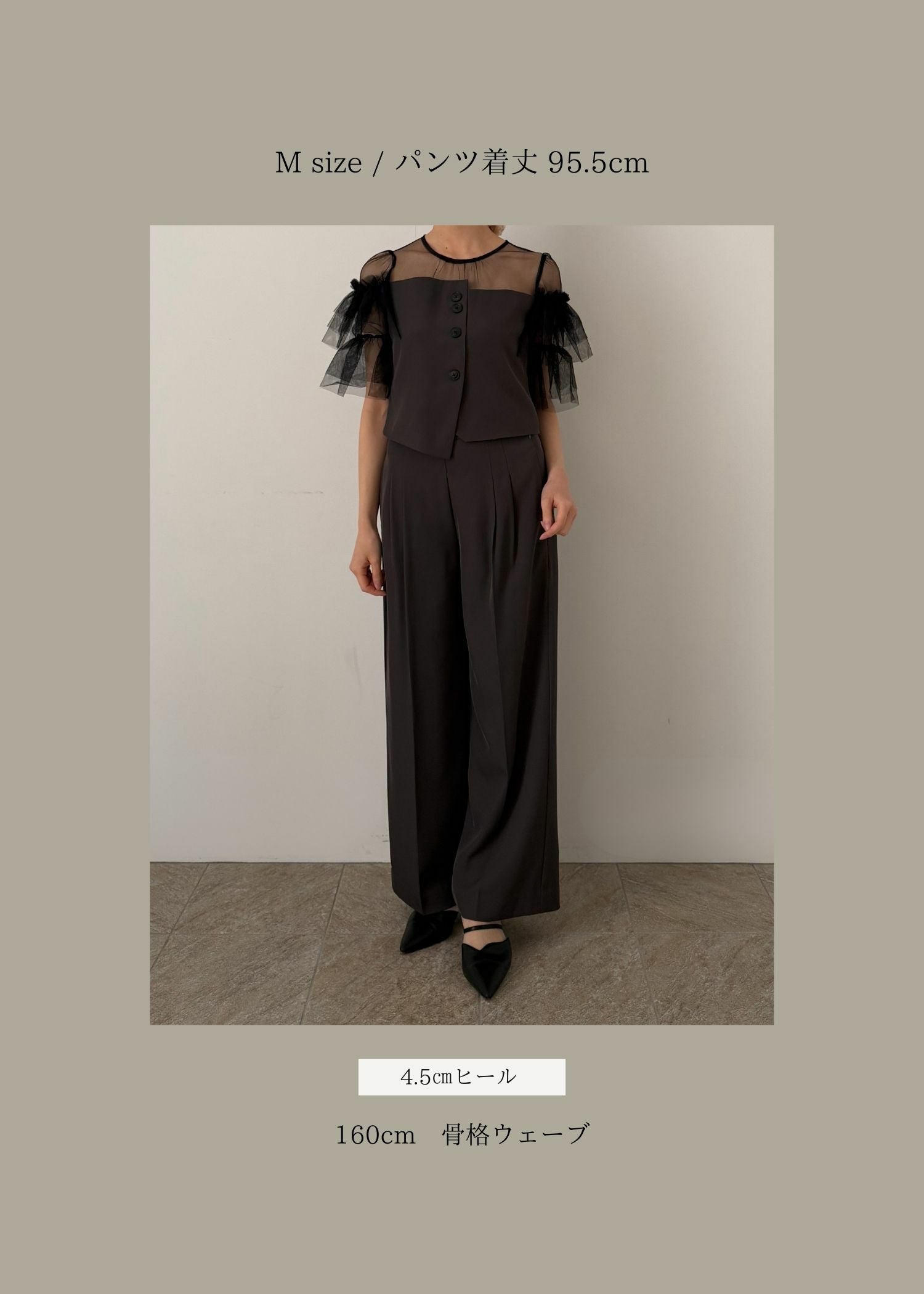 Tiered frill sleeve set up pantsのドレス|Dorry Doll / LE'RURE