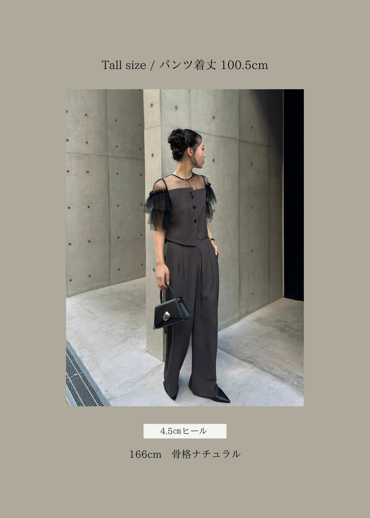 Tiered frill sleeve set up pantsのドレス|Dorry Doll / LE'RURE