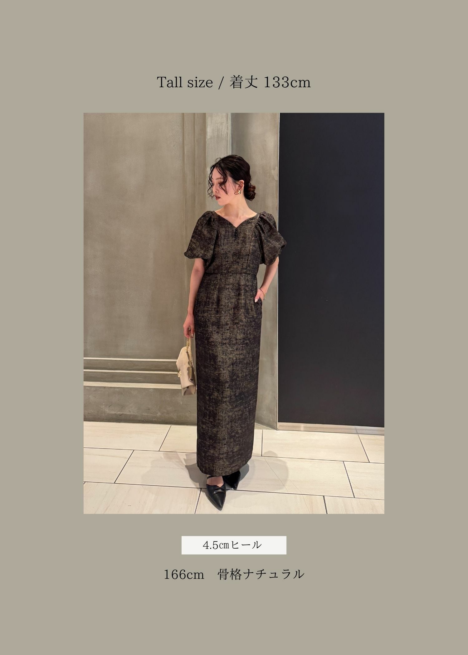 Jacquard puffsleeve dressのドレス|Dorry Doll / LE'RURE