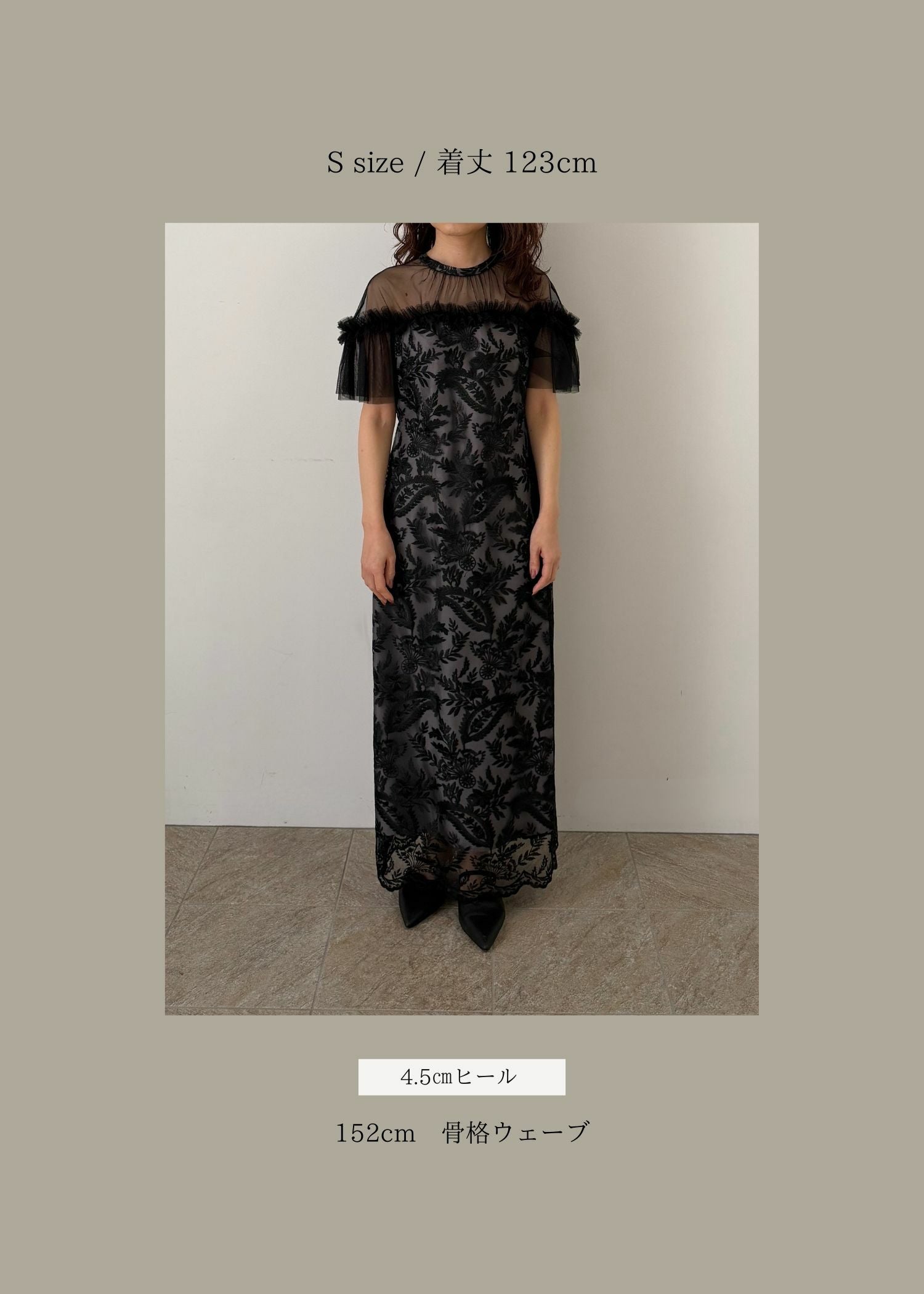 Paisley wave design dressのドレス|Dorry Doll / LE'RURE