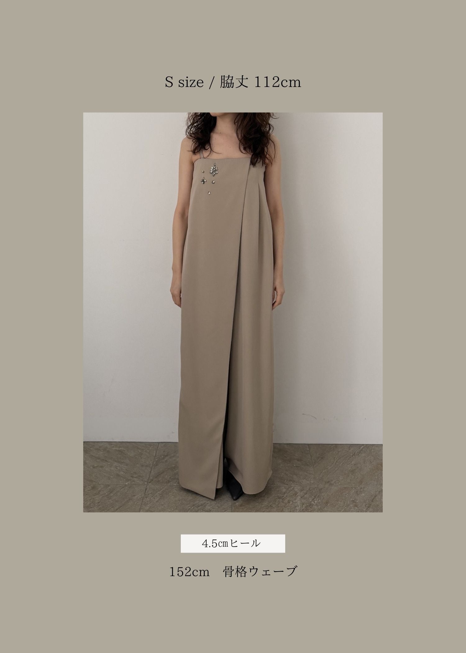 LE'RURE Pointbijou barerap pants TALLサイズ Point bijou bare rap pantsのドレス|Dorry Doll / LE'RURE