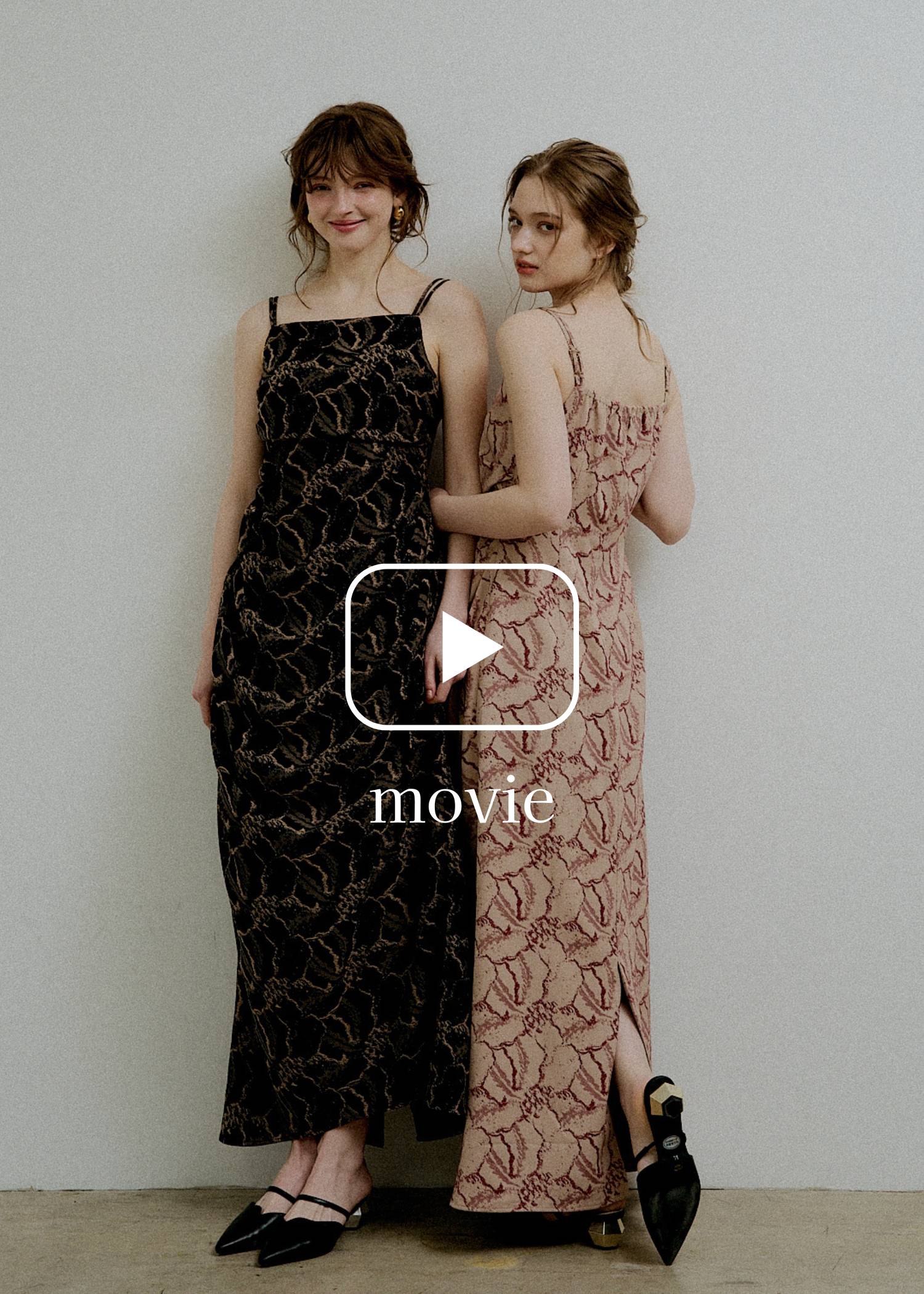 Jacquard cami drape dressのドレス|Dorry Doll / LE'RURE