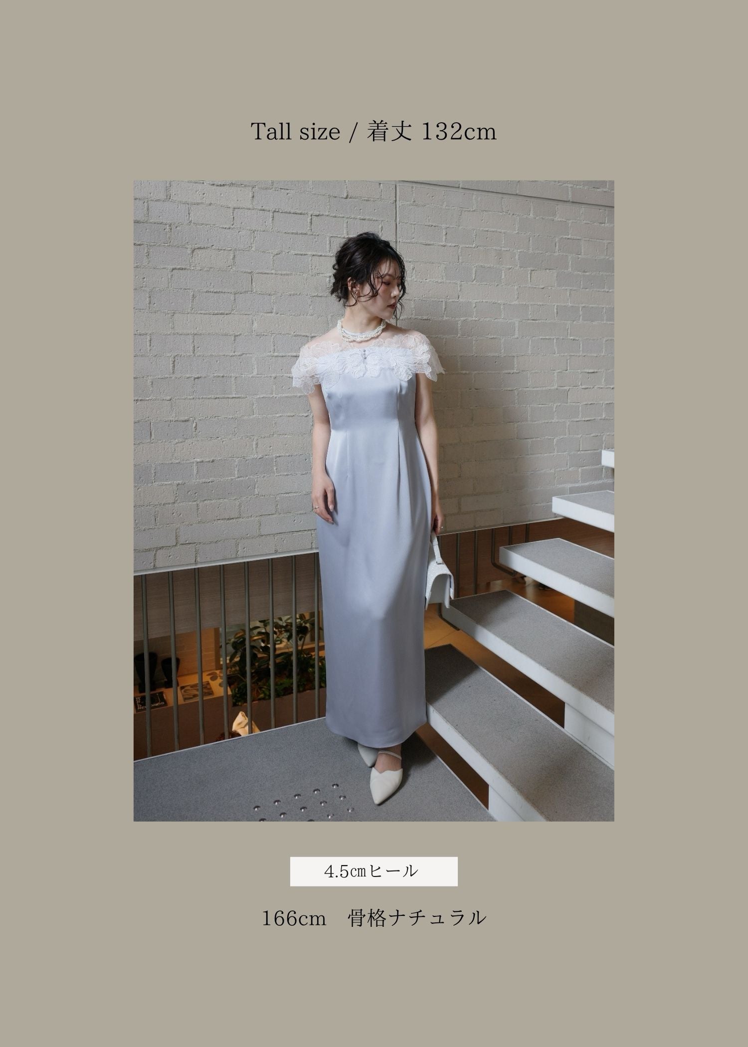 Fleur lace satin dressのドレス|Dorry Doll / LE'RURE
