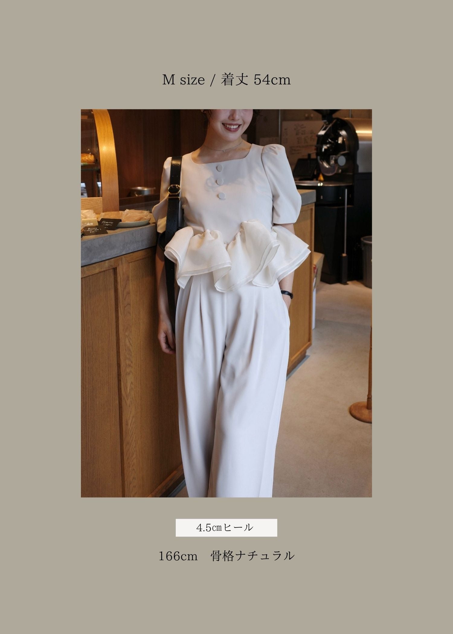 Whip peplum half sleeve topsのドレス|Dorry Doll / LE'RURE