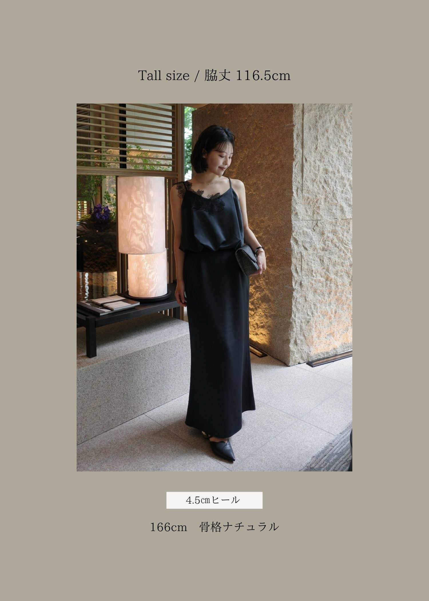 Lace motif balloon hem dressのドレス|Dorry Doll / LE'RURE