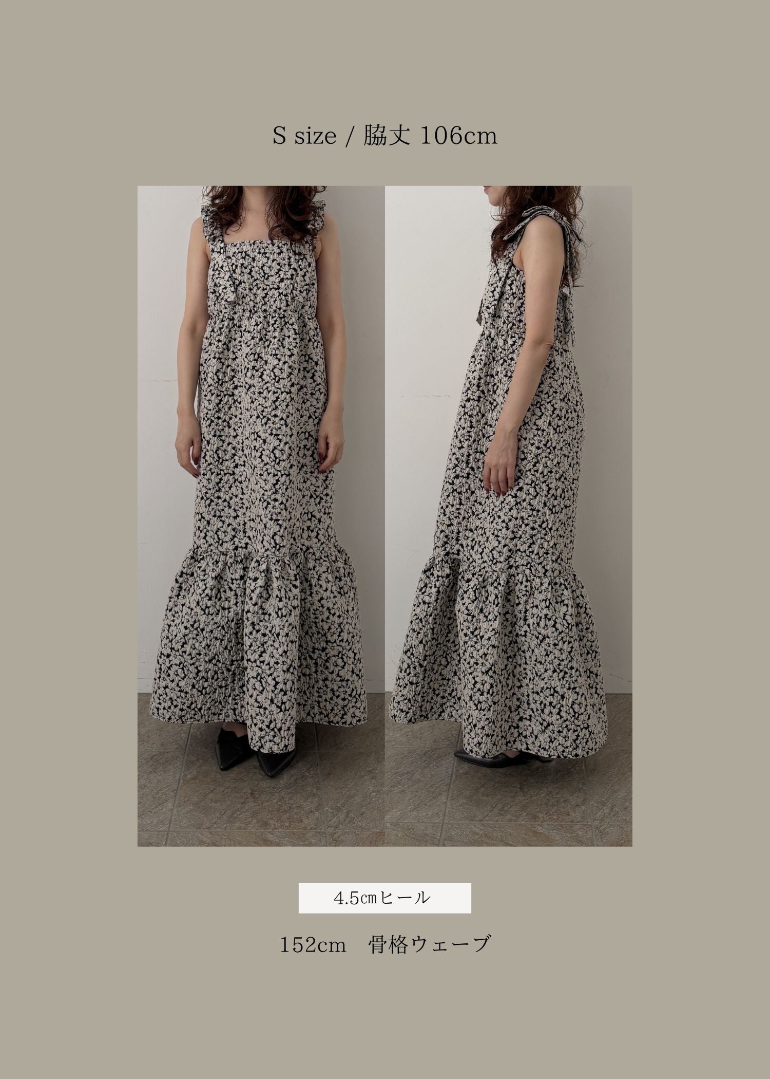 Jacquard ribbon tiered onepieceのドレス|Dorry Doll / LE'RURE